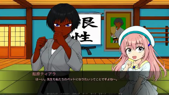 新作[解压SLG/羞耻耻辱] 重盛步的教育(前篇) 重盛 歩の教育(前編) AI汉化版 [610M]